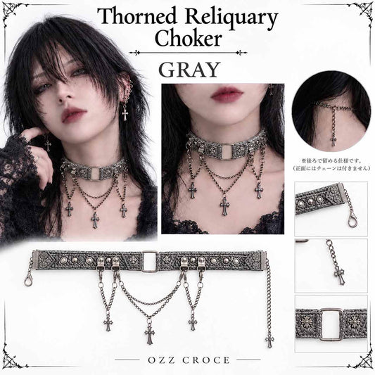 Thorned Reliquary Choker