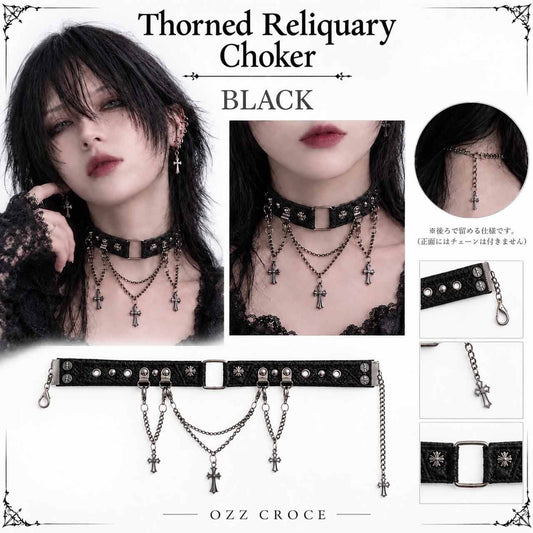 Thorned Reliquary Choker