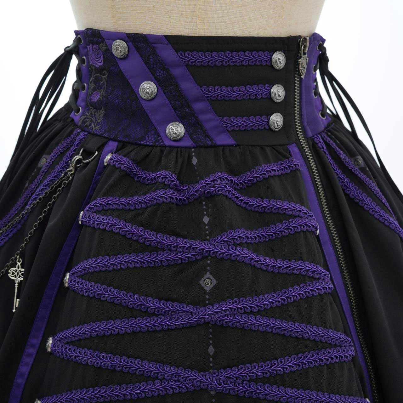 Grand Foyer Hotel Braid-Design Skirt