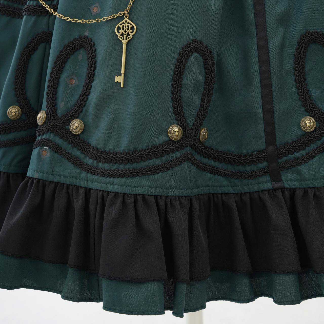 Grand Foyer Hotel Braid-Design Skirt