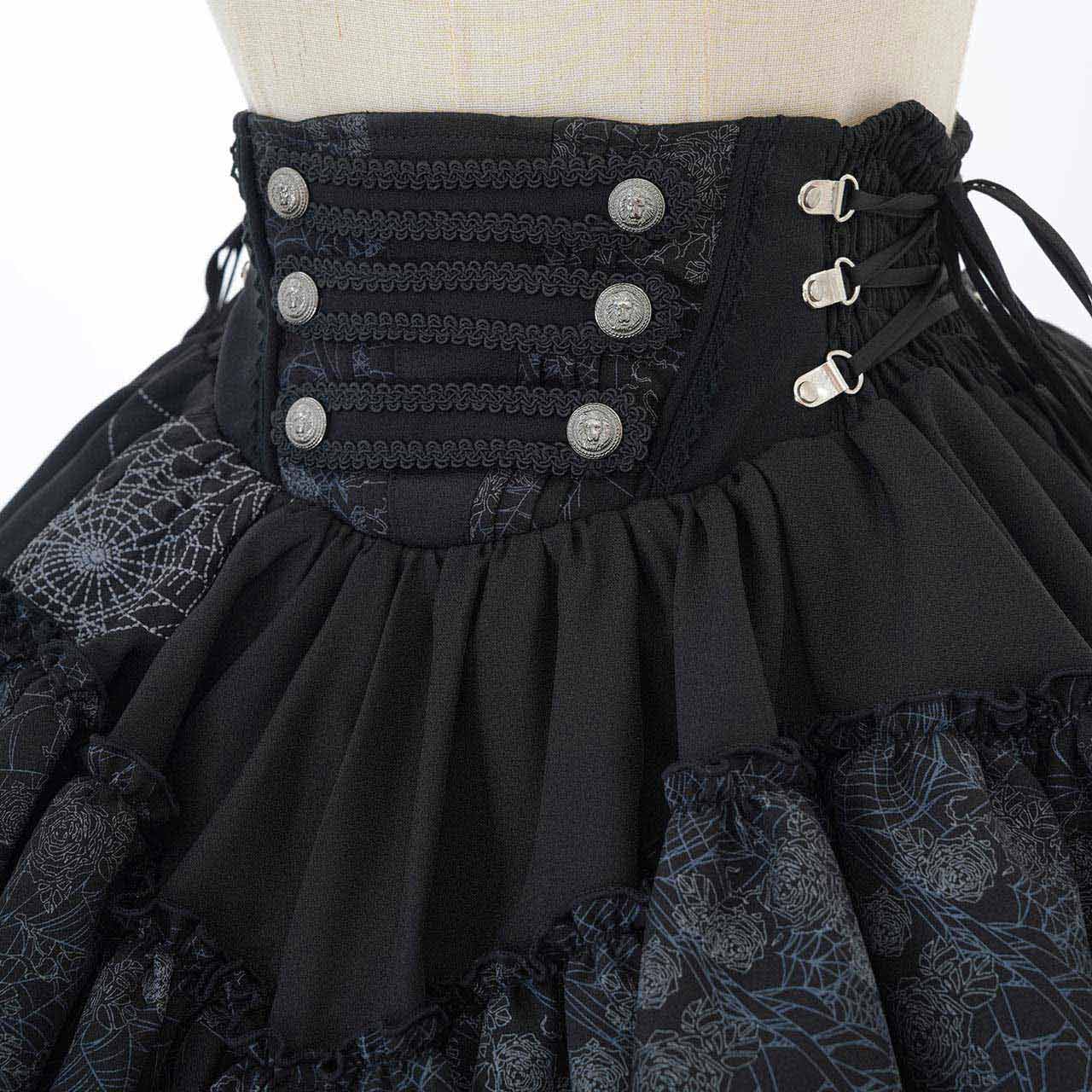 Grand Foyer Hotel Frill Skirt