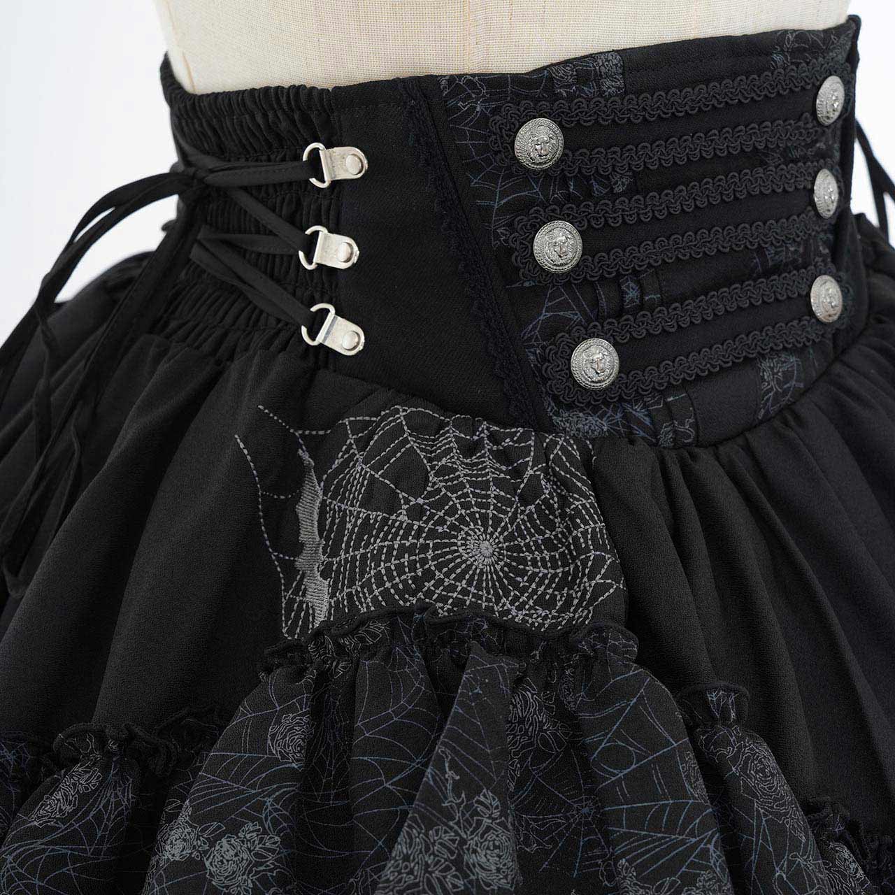 Grand Foyer Hotel Frill Skirt