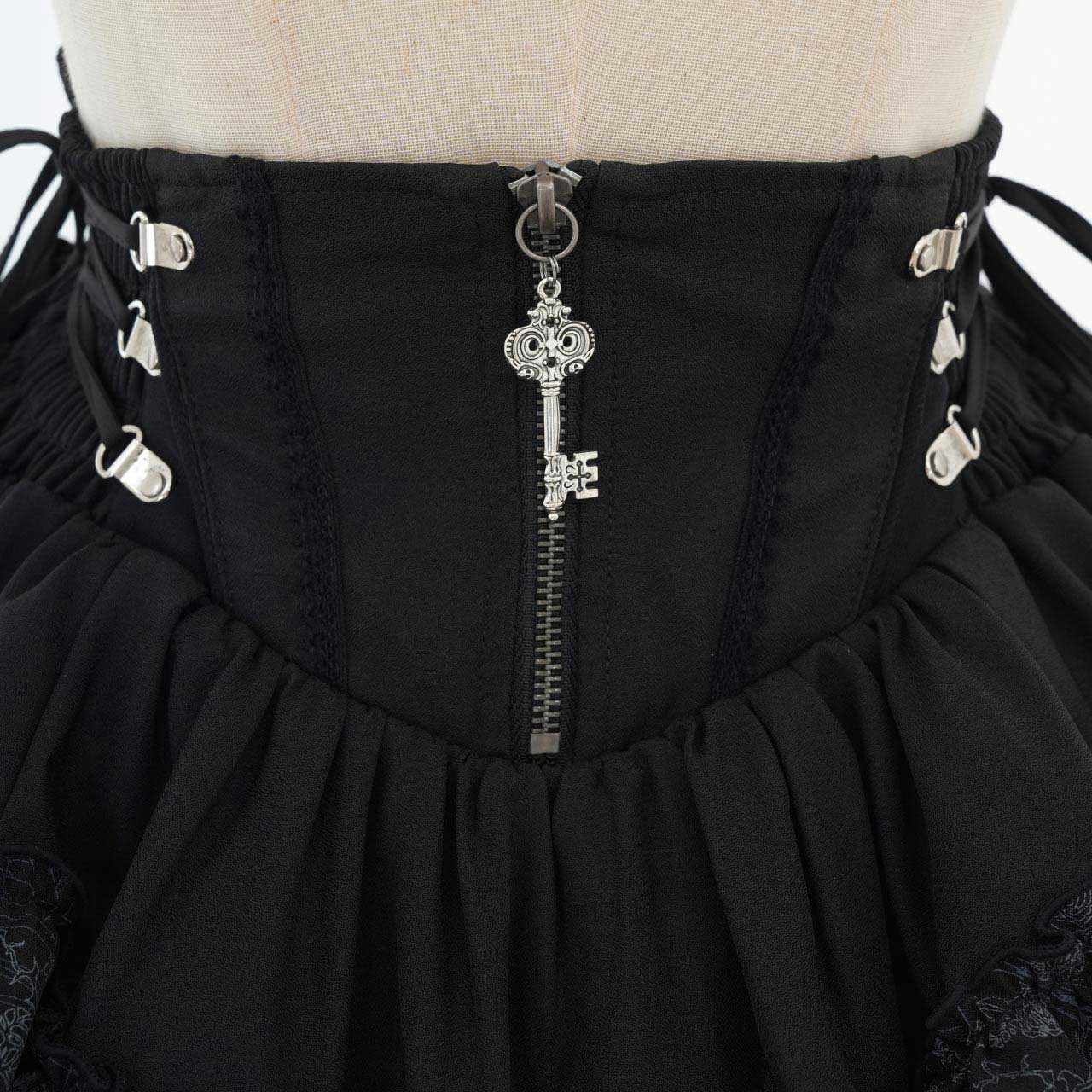 Grand Foyer Hotel Frill Skirt