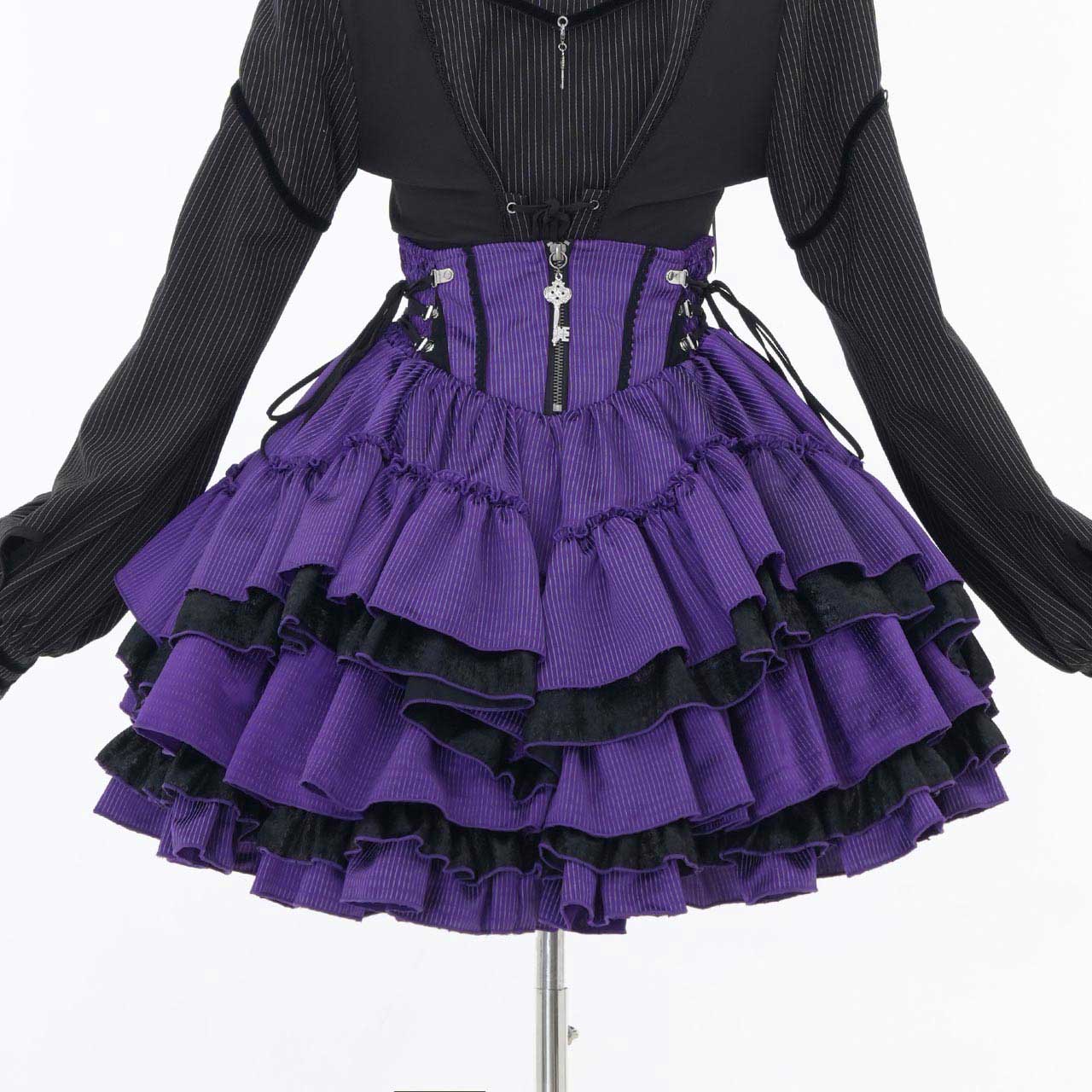 Grand Foyer Hotel Frill Skirt