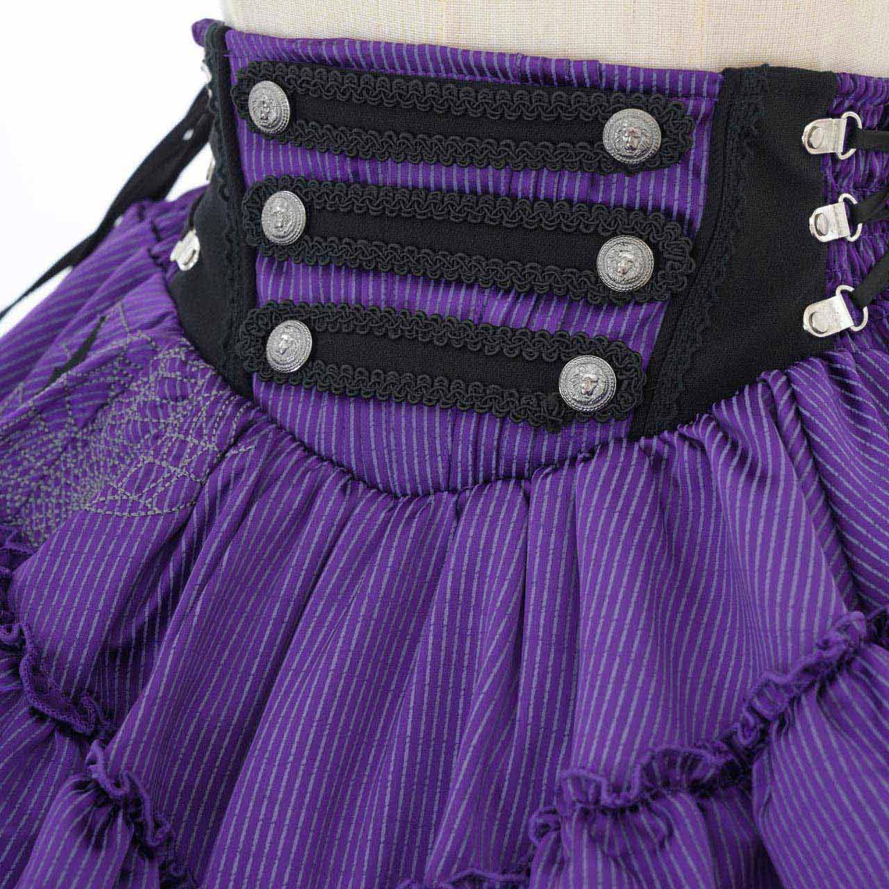 Grand Foyer Hotel Frill Skirt