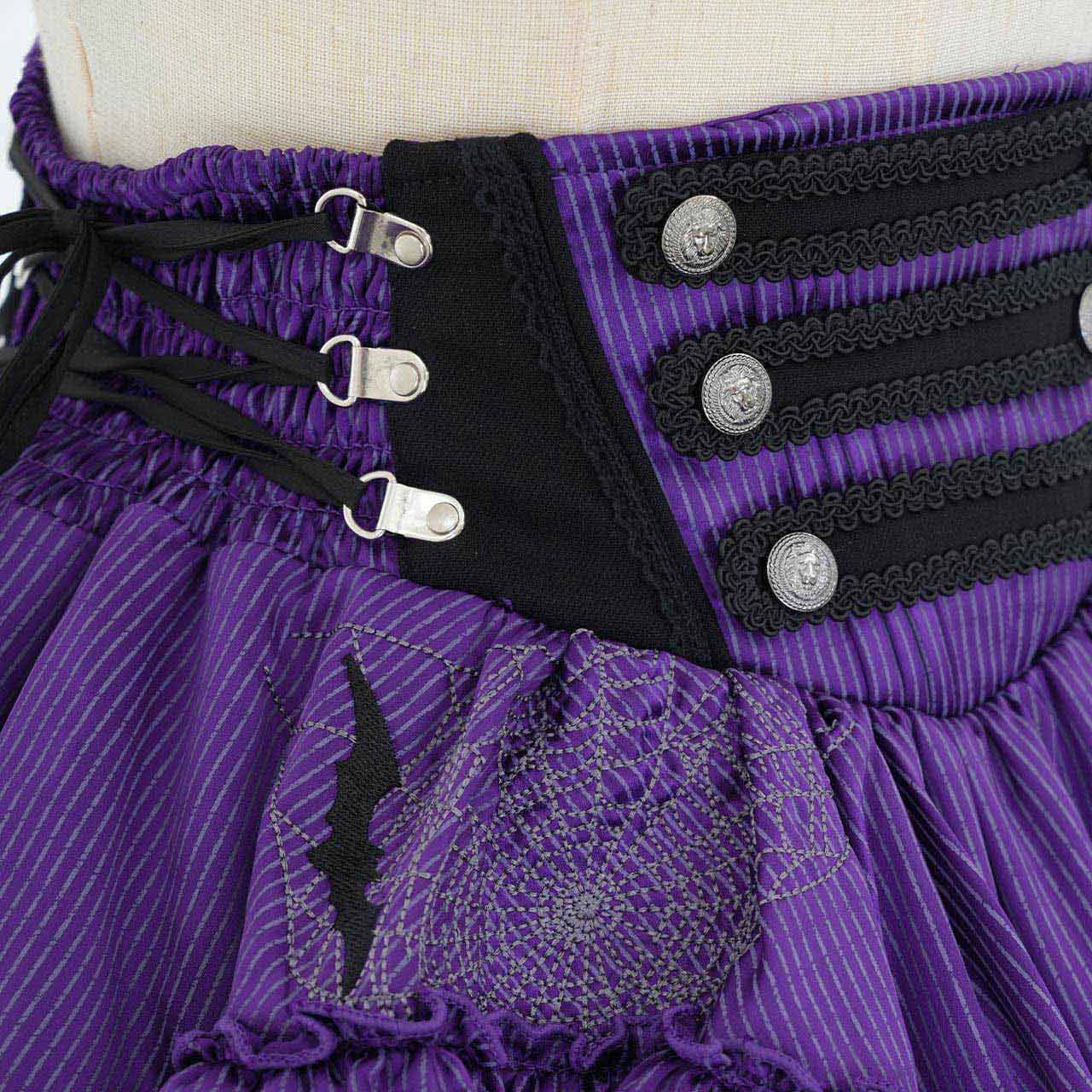 Grand Foyer Hotel Frill Skirt
