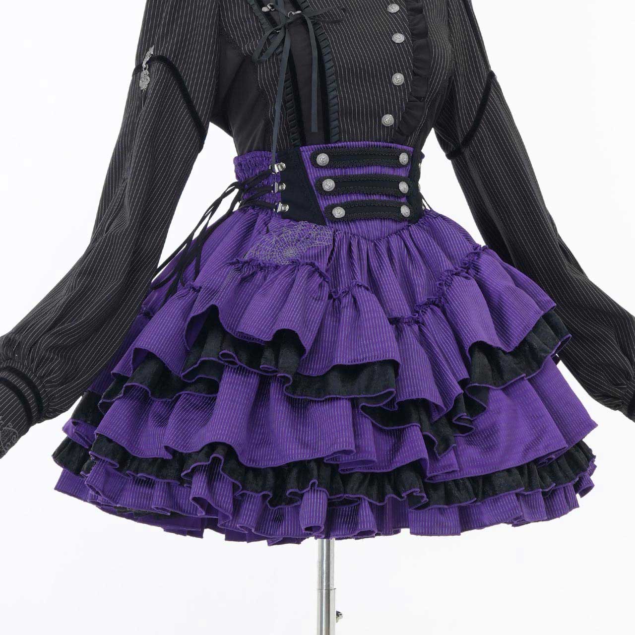 Grand Foyer Hotel Frill Skirt