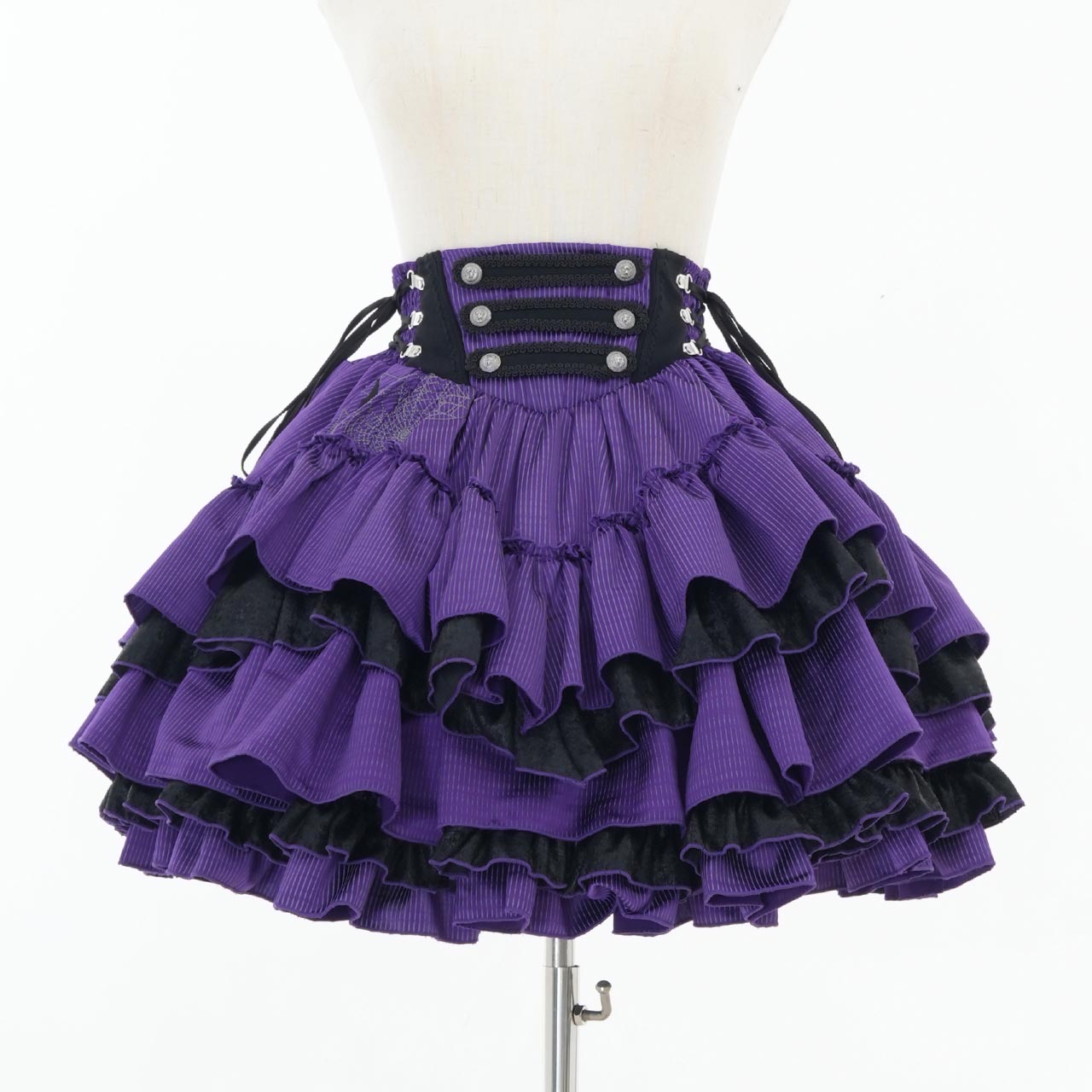 Grand Foyer Hotel Frill Skirt