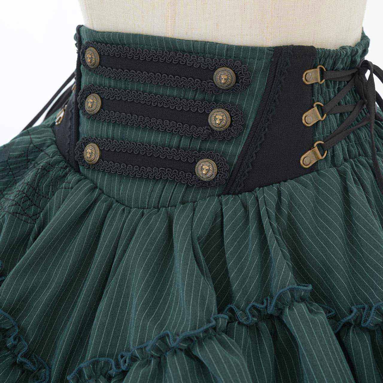 Grand Foyer Hotel Frill Skirt