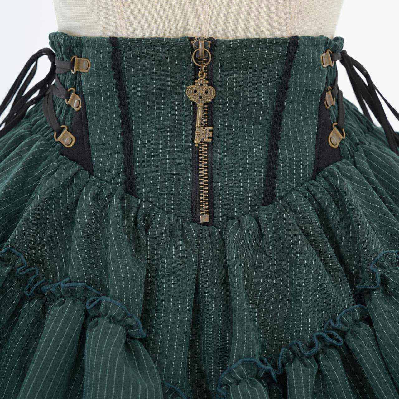 Grand Foyer Hotel Frill Skirt