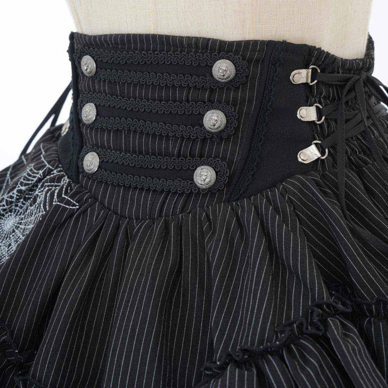 Grand Foyer Hotel Frill Skirt
