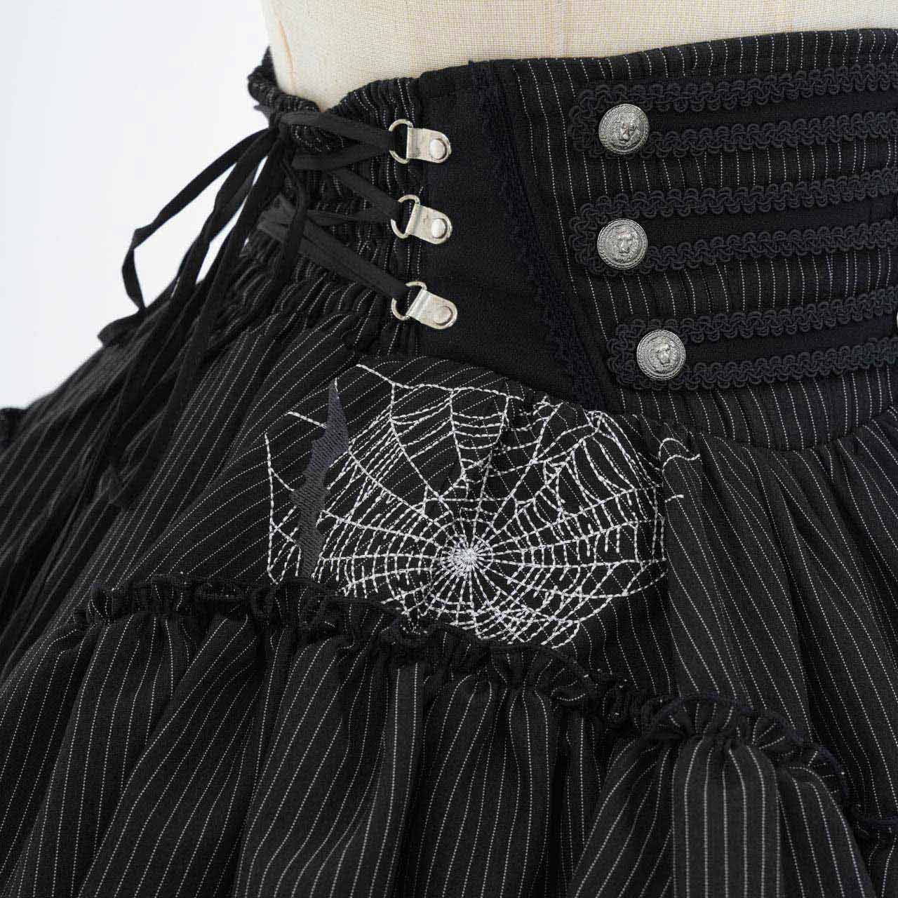 Grand Foyer Hotel Frill Skirt