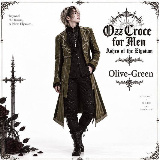 Ashes of the Elysium Cardigan