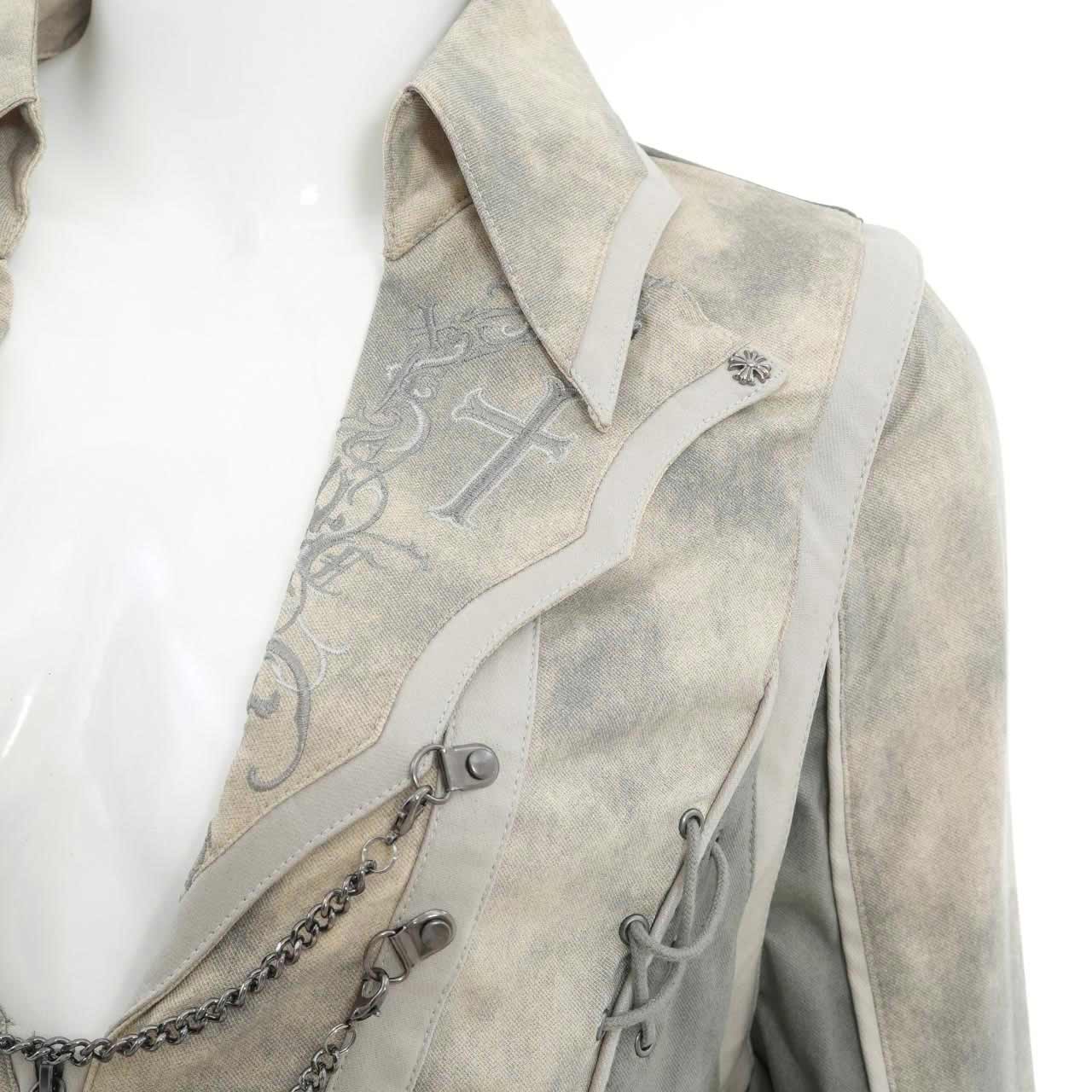 Ashes of the Elysium Jacket