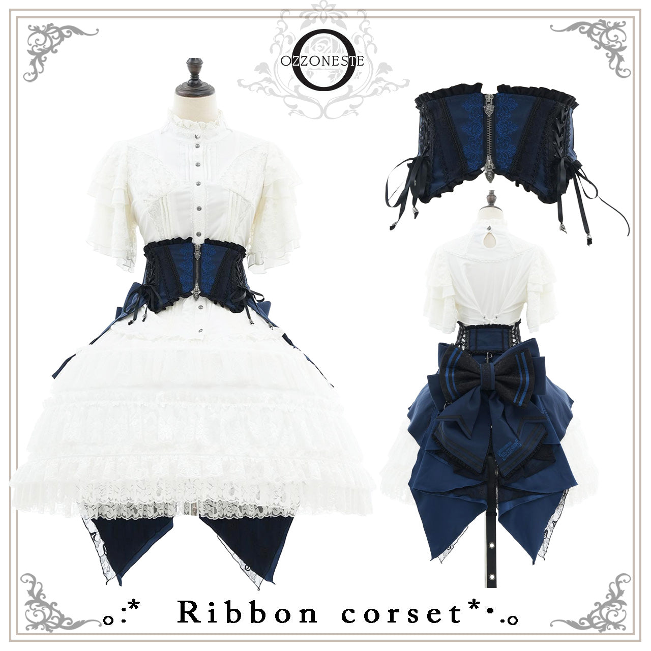 Whimsical Rosy Cats Ribbon Corset