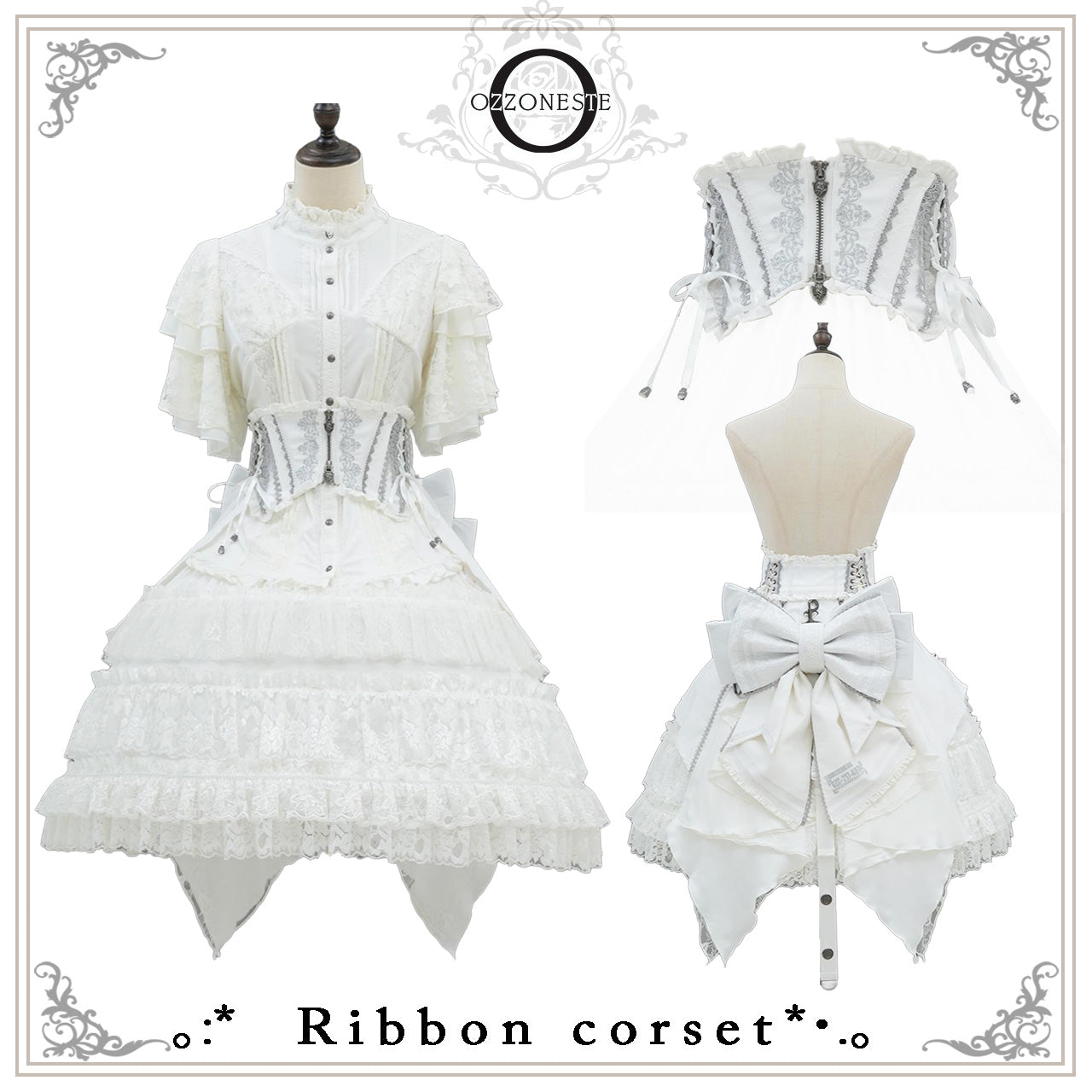 Whimsical Rosy Cats Ribbon Corset