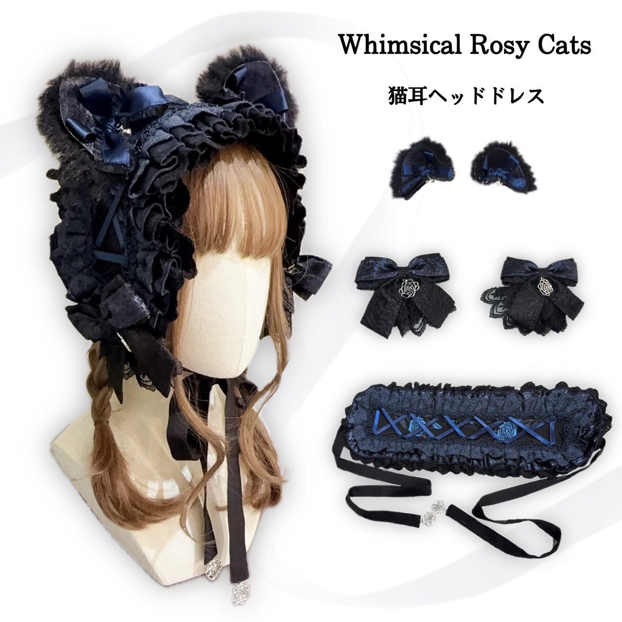 Whimsical Rosy Cats Cat-ear headdress