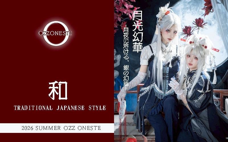 Ozz On Japan Official Global Store