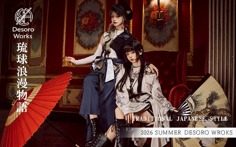 Ozz On Japan Official Global Store