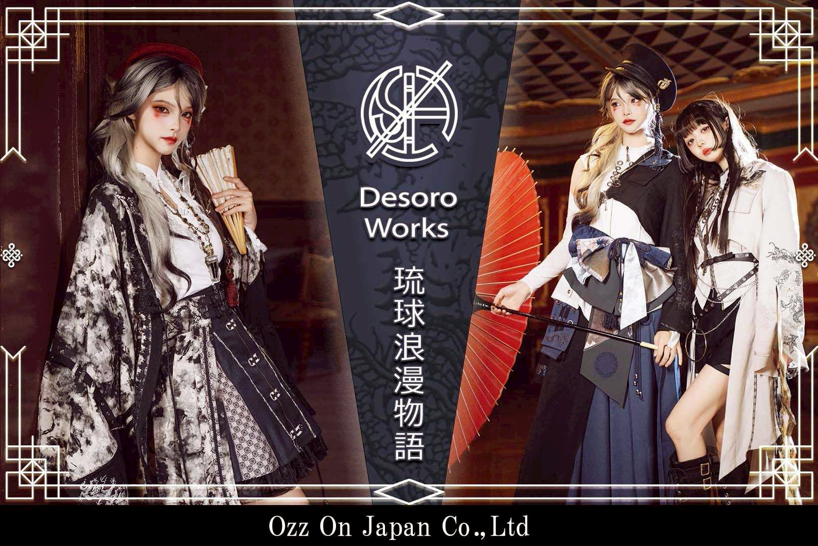 Ozz On Japan Official Global Store
