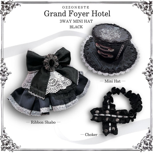 Grand Foyer Hotel 3-Way Mini Hat