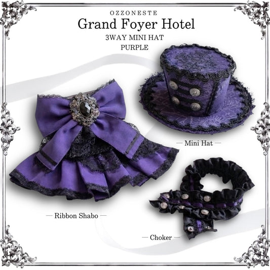 Grand Foyer Hotel 3-Way Mini Hat