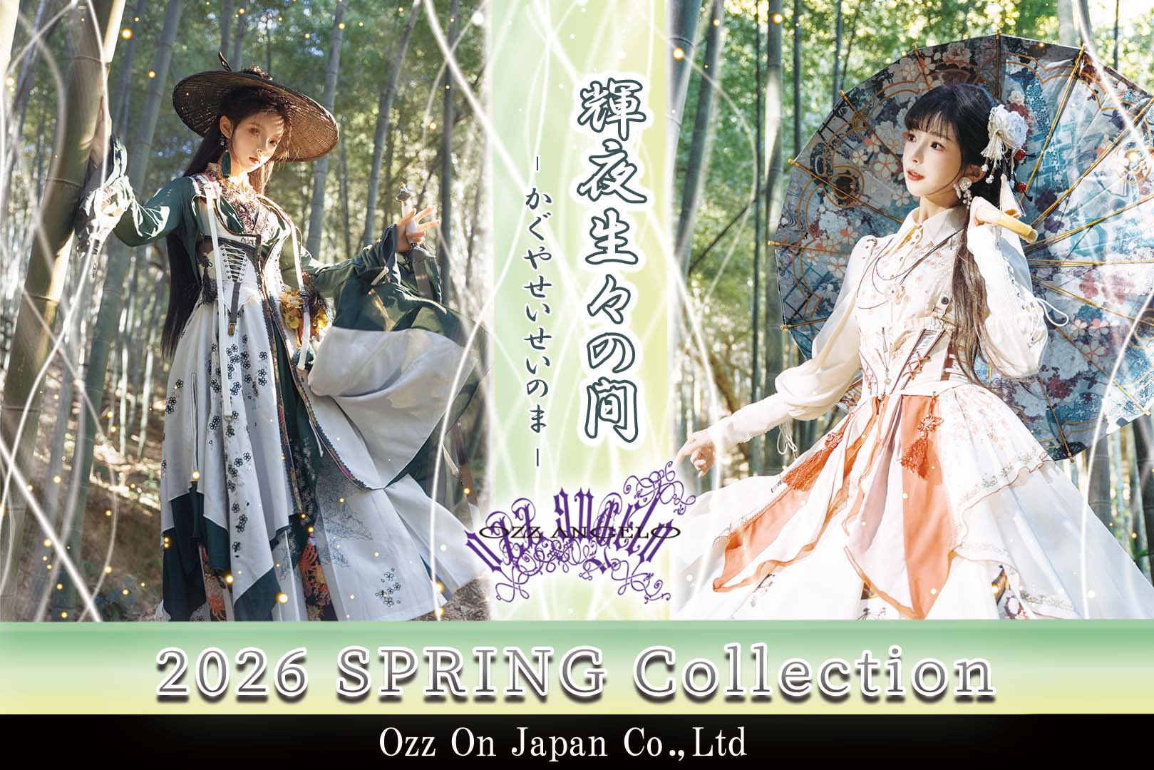 OZZ ONESTE ノースリーブワンピース　ozz on Japan Ozz On Japan Official Global Store