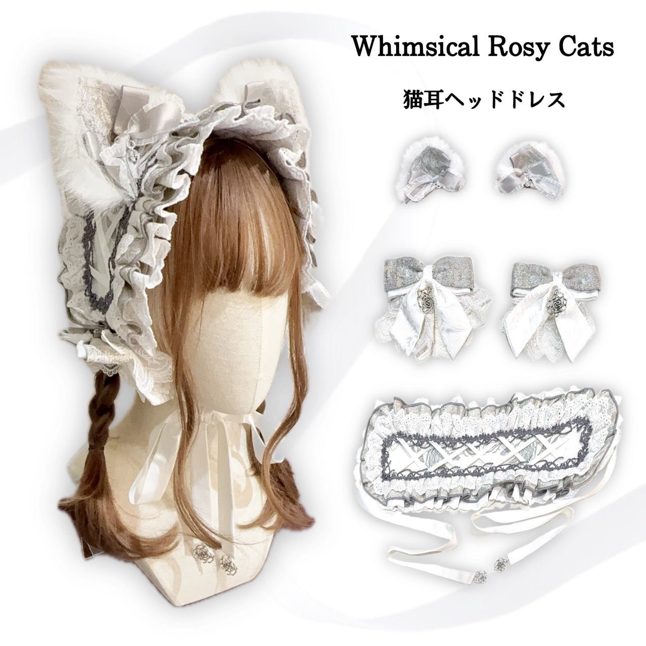 Whimsical Rosy Cats Cat-ear headdress
